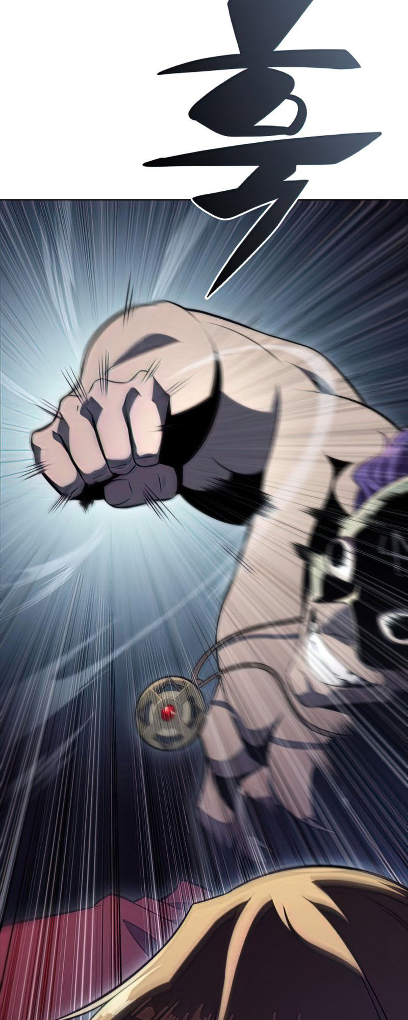 Read Solo Max-Level Newbie FR Manga Online