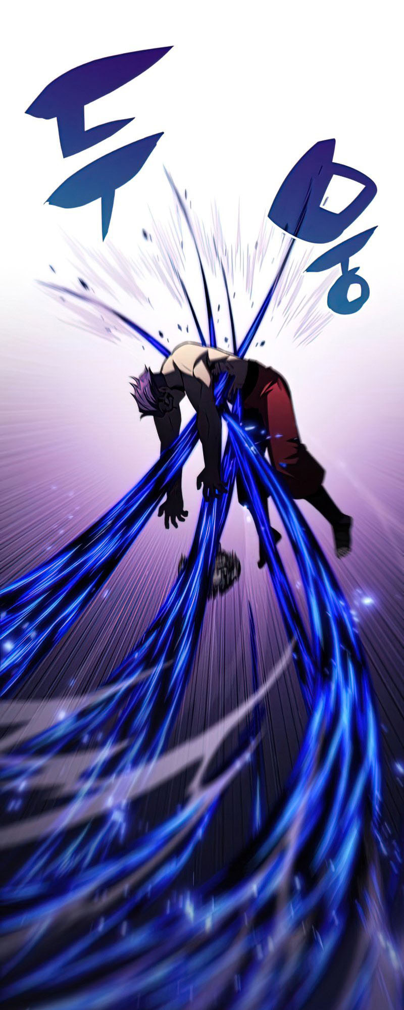 Read Solo Max-Level Newbie FR Manga Online