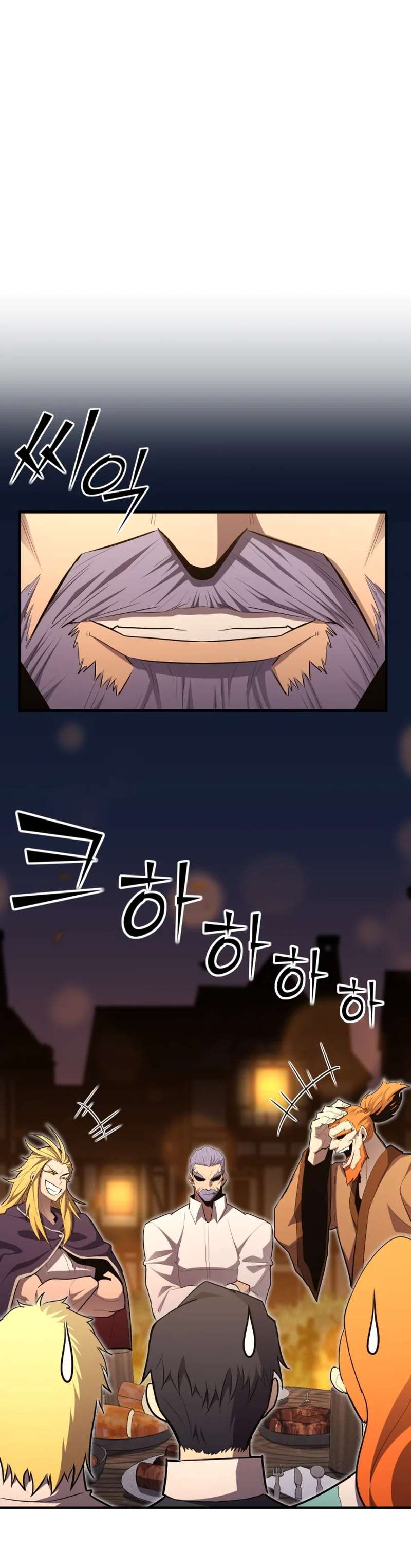 Read Standard of Reincarnation FR Manga Online