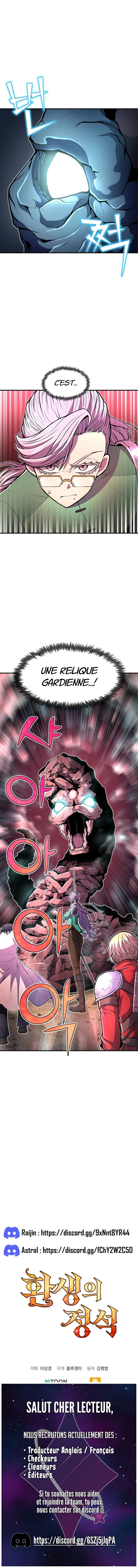 Read Standard of Reincarnation FR Manga Online