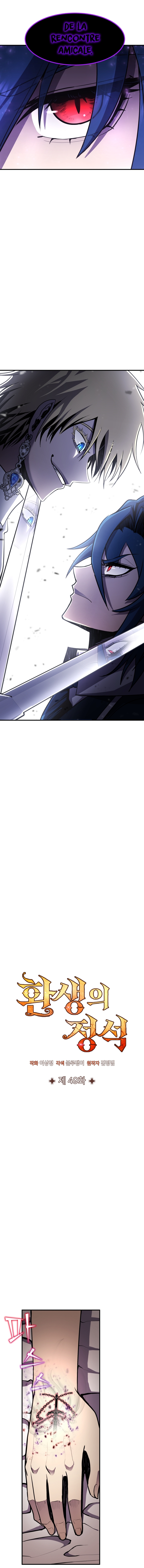 Read Standard of Reincarnation FR Manga Online