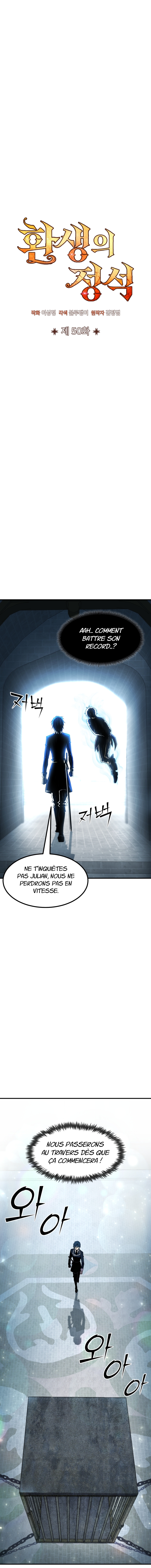 Read Standard of Reincarnation FR Manga Online