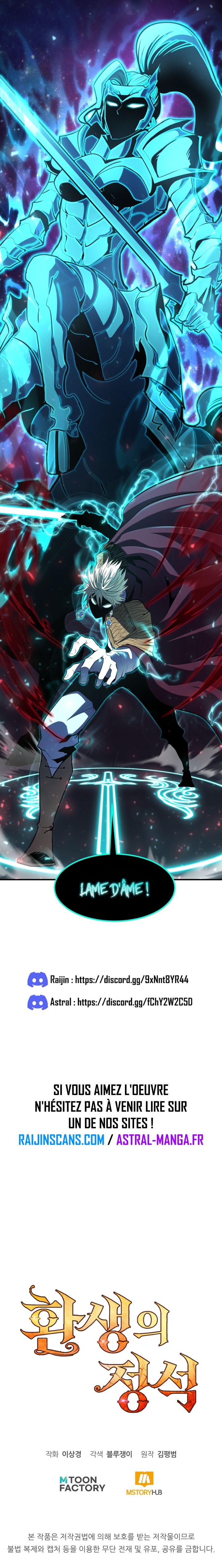 Read Standard of Reincarnation FR Manga Online