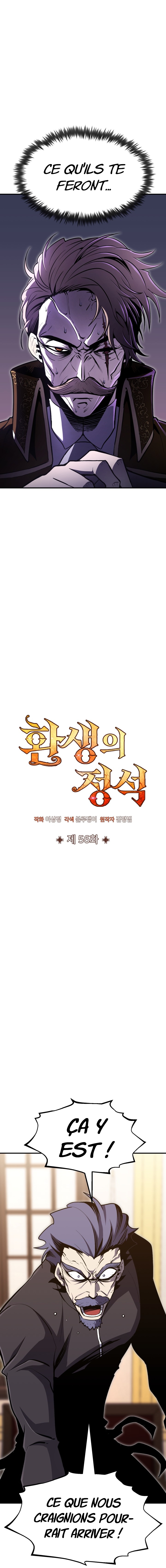 Read Standard of Reincarnation FR Manga Online
