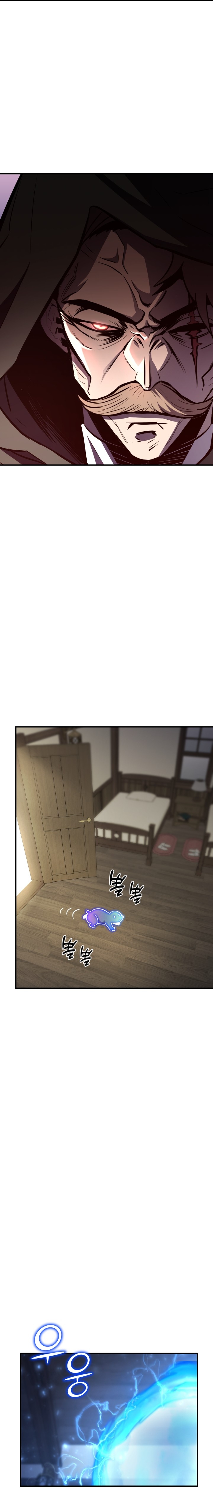 Read Standard of Reincarnation FR Manga Online