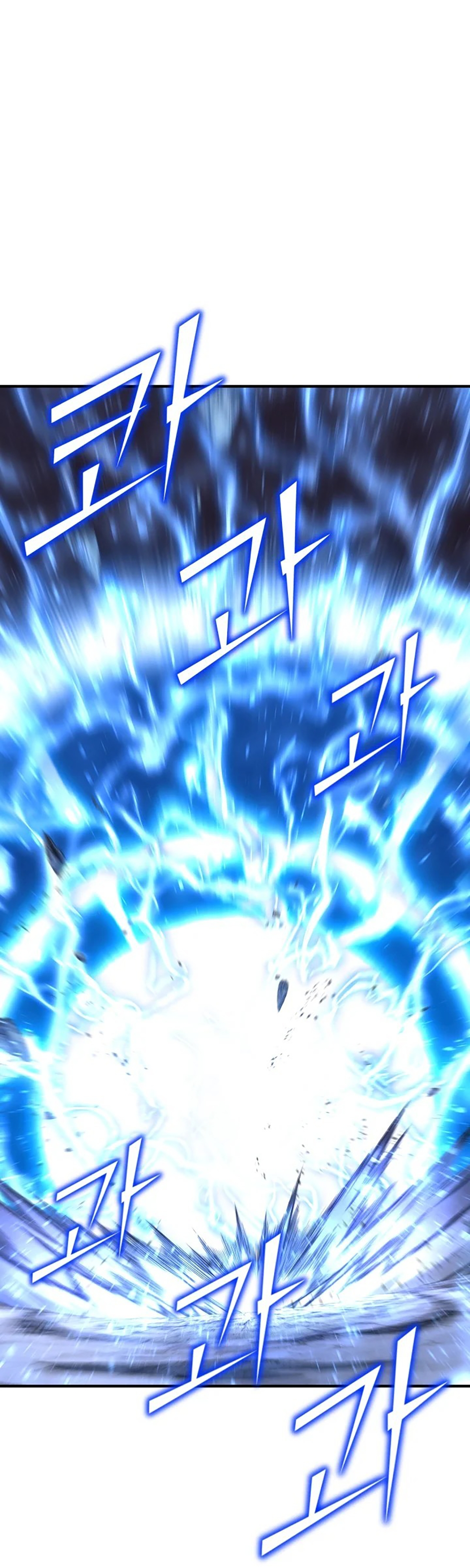 Read Standard of Reincarnation FR Manga Online
