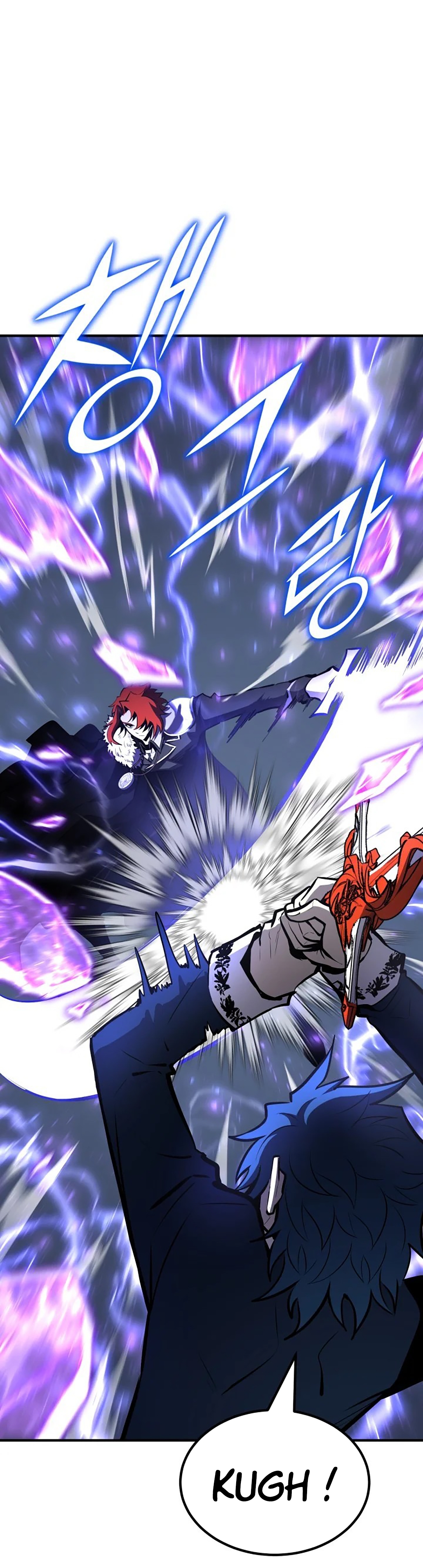 Read Standard of Reincarnation FR Manga Online