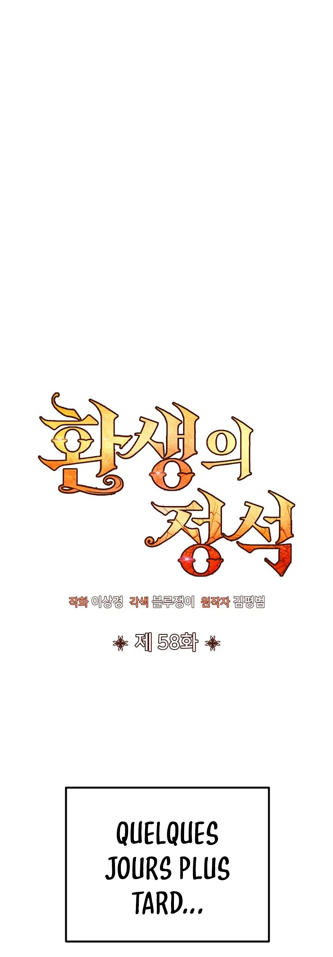 Read Standard of Reincarnation FR Manga Online