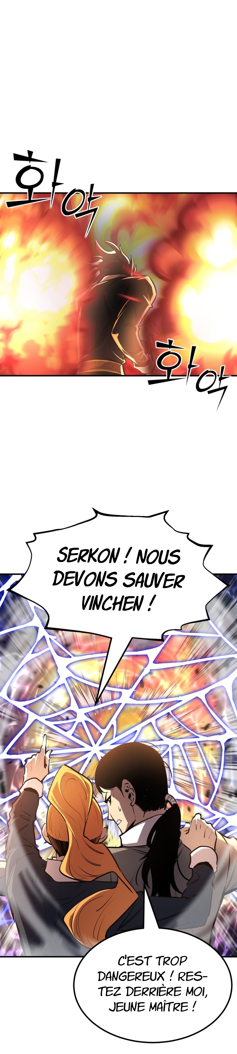 Read Standard of Reincarnation FR Manga Online