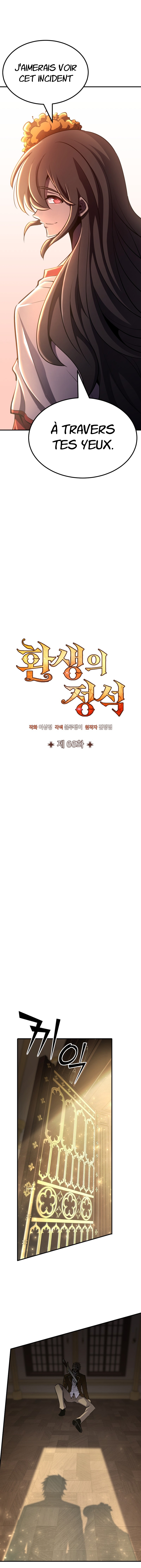 Read Standard of Reincarnation FR Manga Online