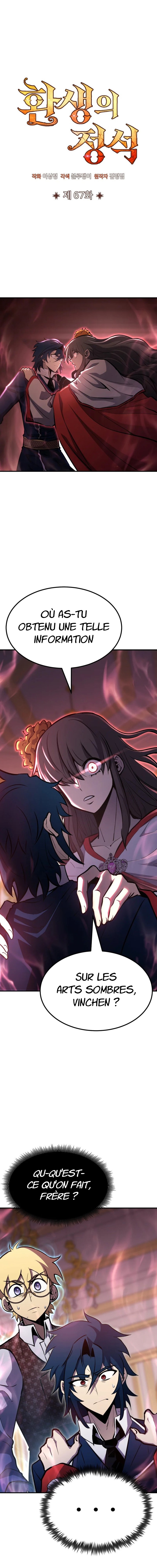 Read Standard of Reincarnation FR Manga Online