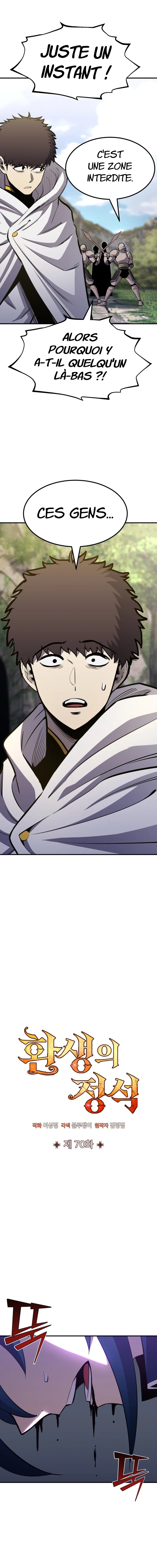 Read Standard of Reincarnation FR Manga Online