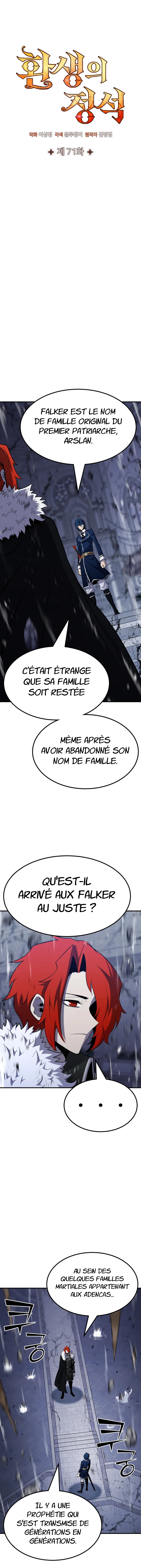 Read Standard of Reincarnation FR Manga Online