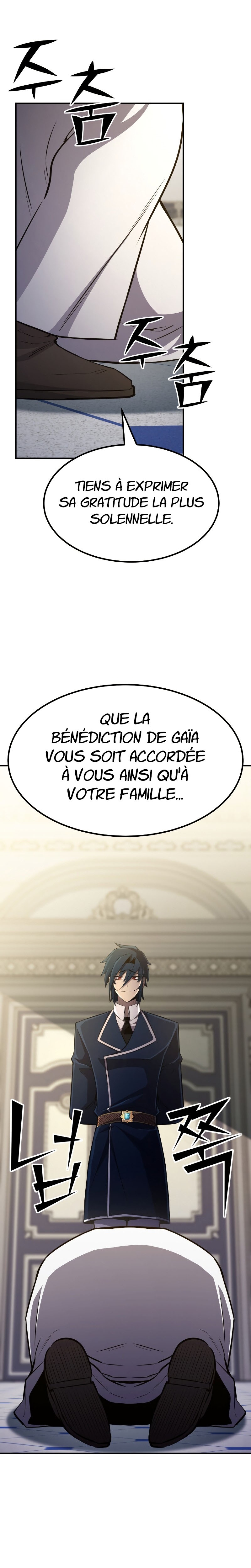 Read Standard of Reincarnation FR Manga Online