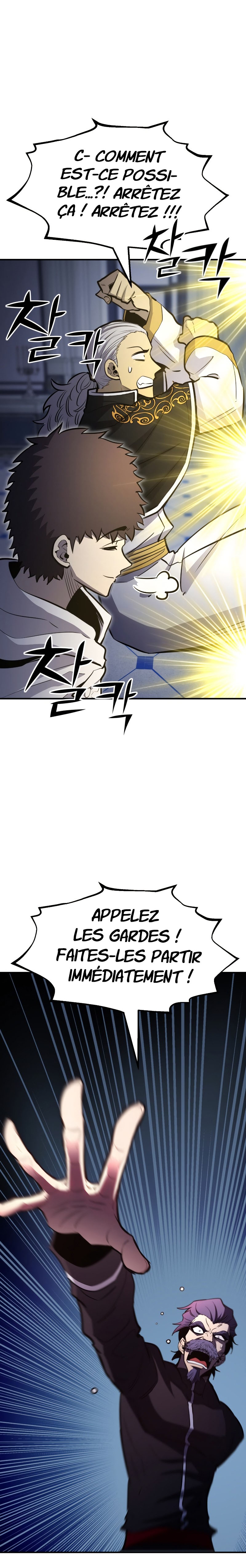 Read Standard of Reincarnation FR Manga Online
