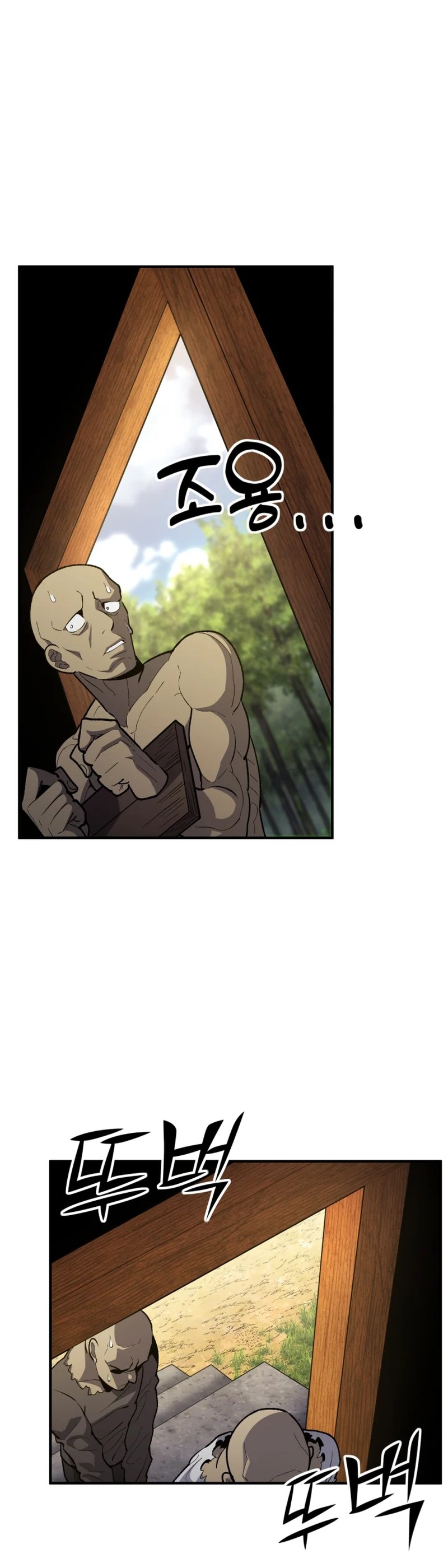 Read Standard of Reincarnation FR Manga Online