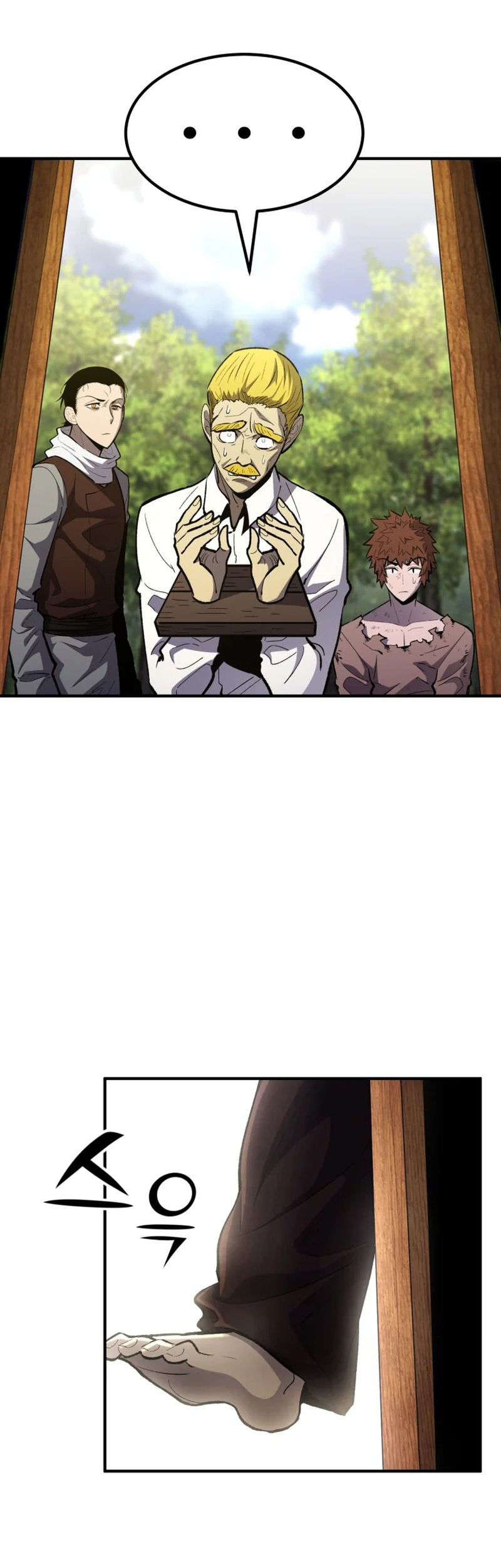 Read Standard of Reincarnation FR Manga Online