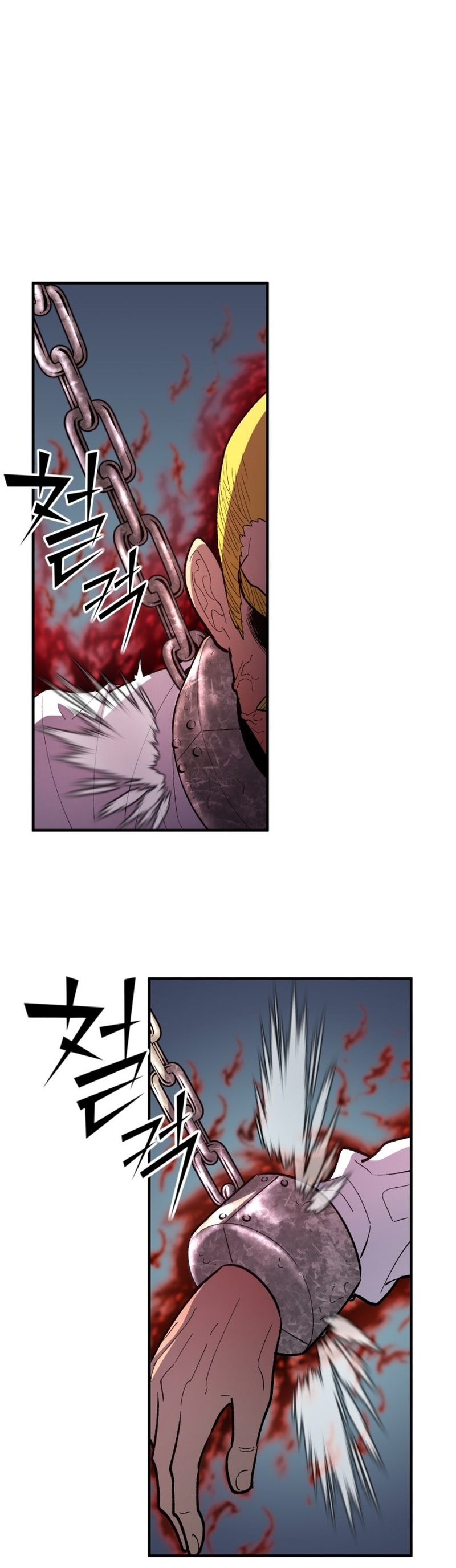 Read Standard of Reincarnation FR Manga Online