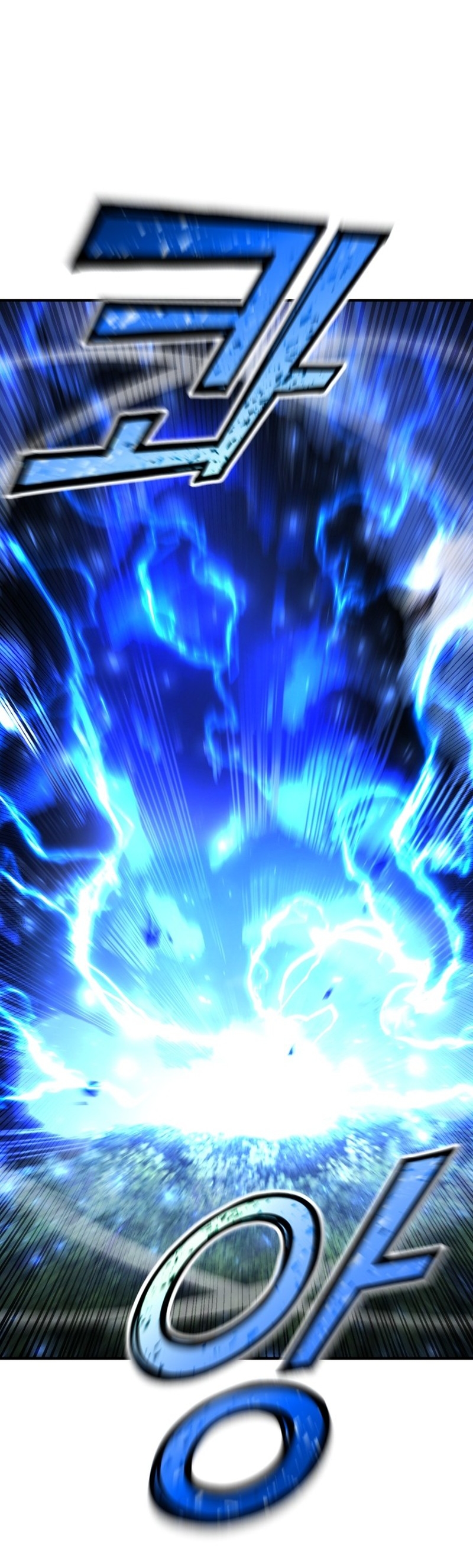 Read Standard of Reincarnation FR Manga Online