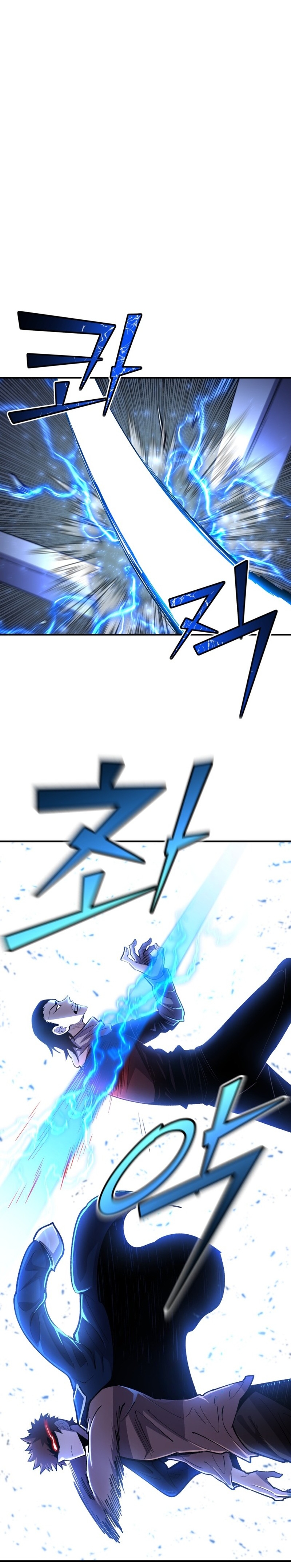 Read Standard of Reincarnation FR Manga Online