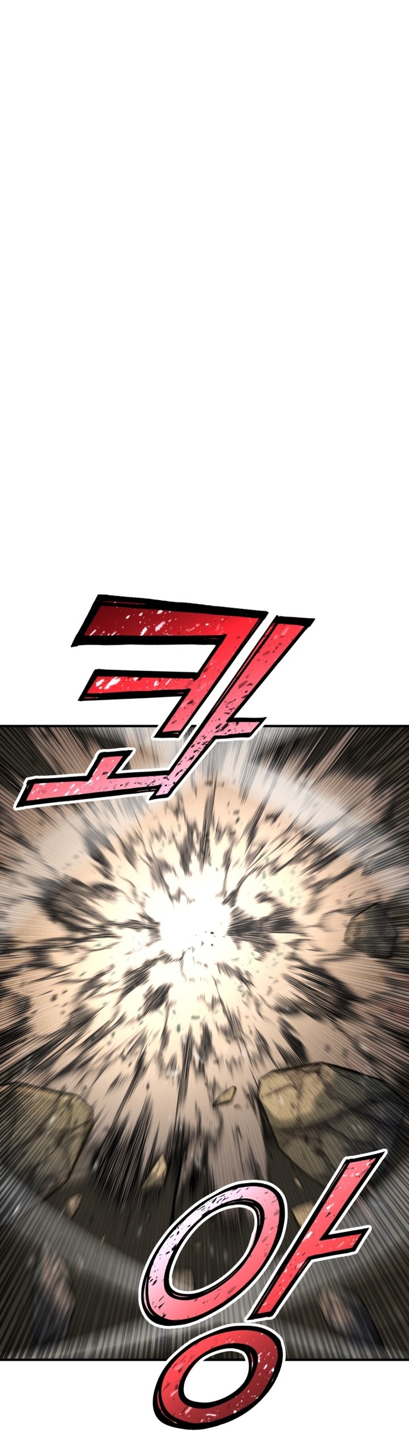 Read Standard of Reincarnation FR Manga Online