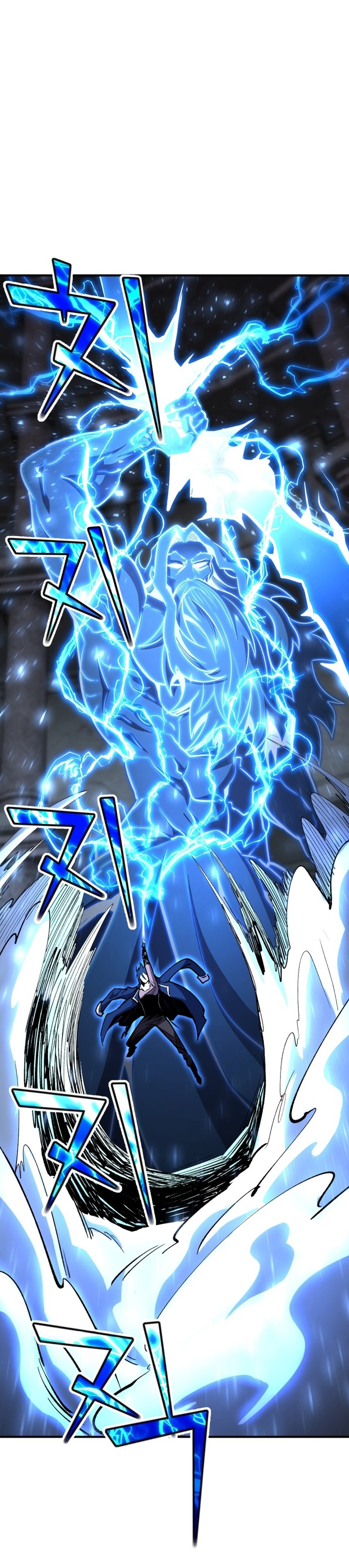 Read Standard of Reincarnation FR Manga Online