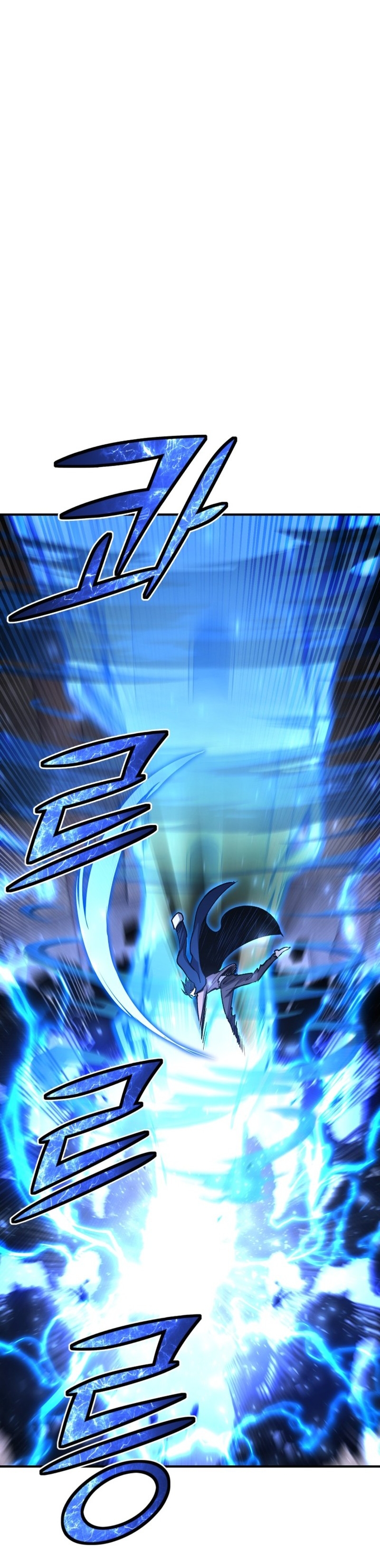 Read Standard of Reincarnation FR Manga Online