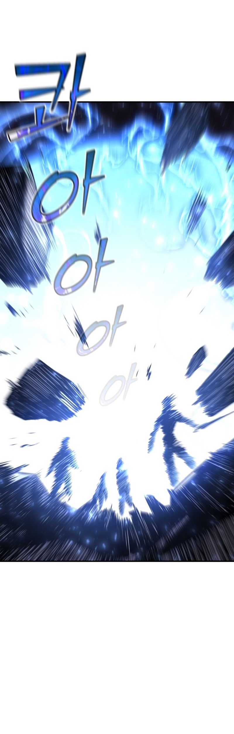Read Standard of Reincarnation FR Manga Online