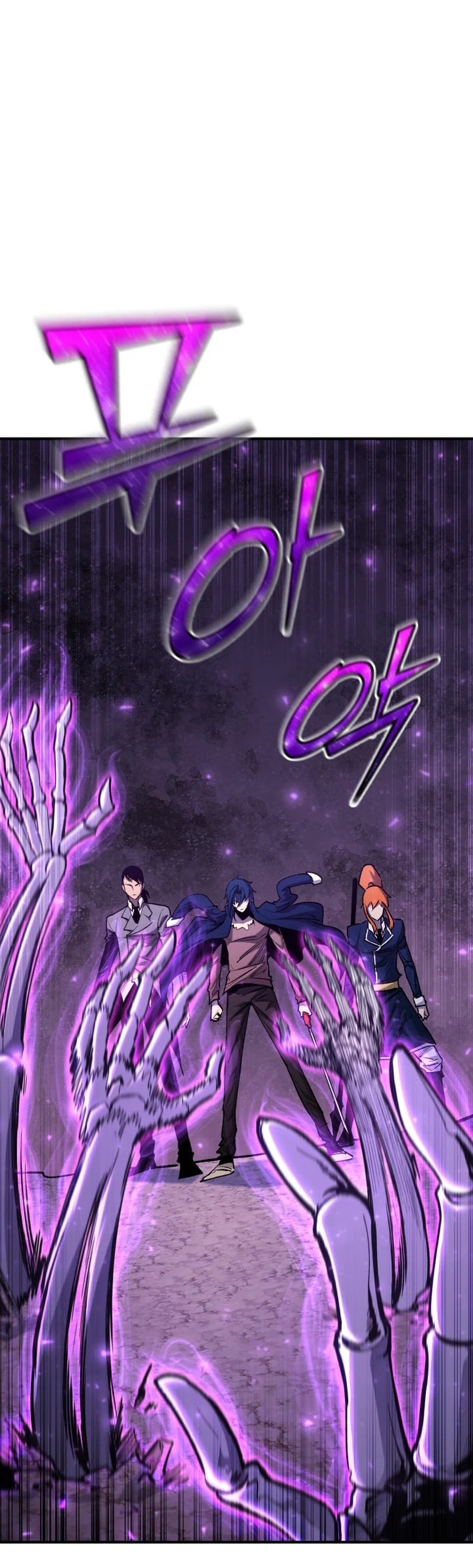 Read Standard of Reincarnation FR Manga Online