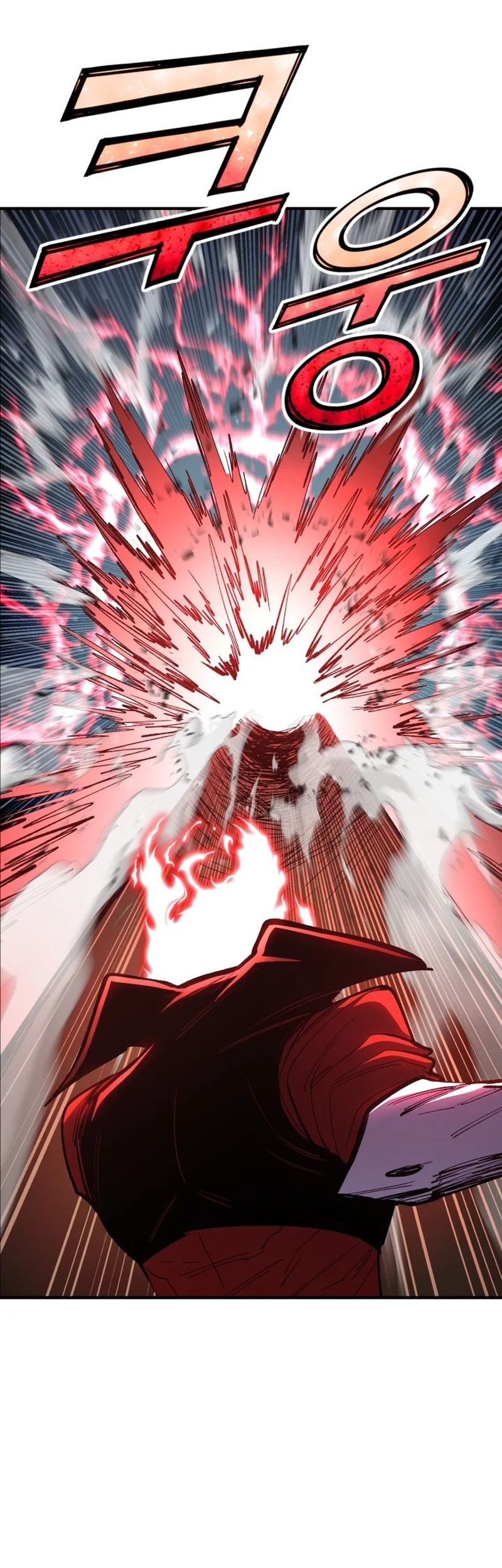 Read Standard of Reincarnation FR Manga Online
