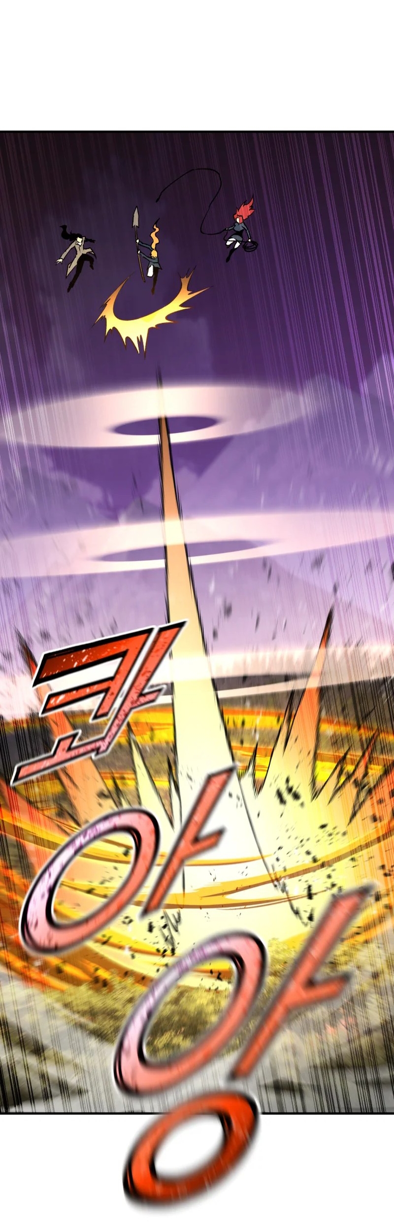 Read Standard of Reincarnation FR Manga Online