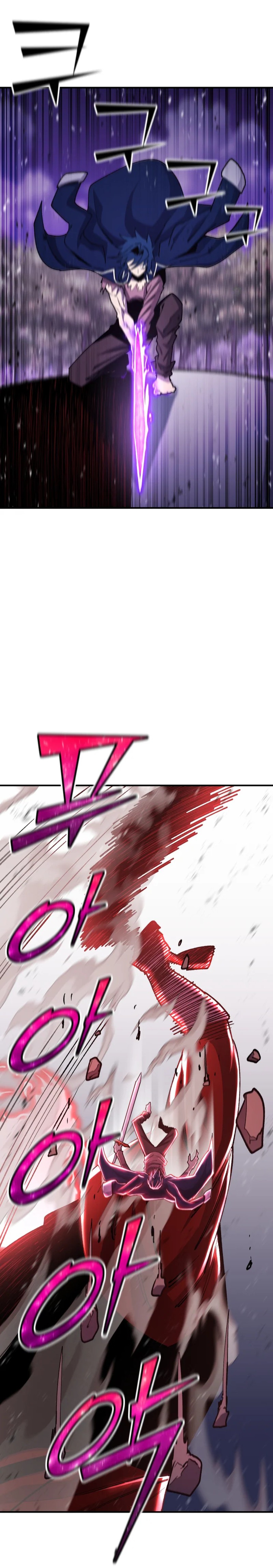 Read Standard of Reincarnation FR Manga Online