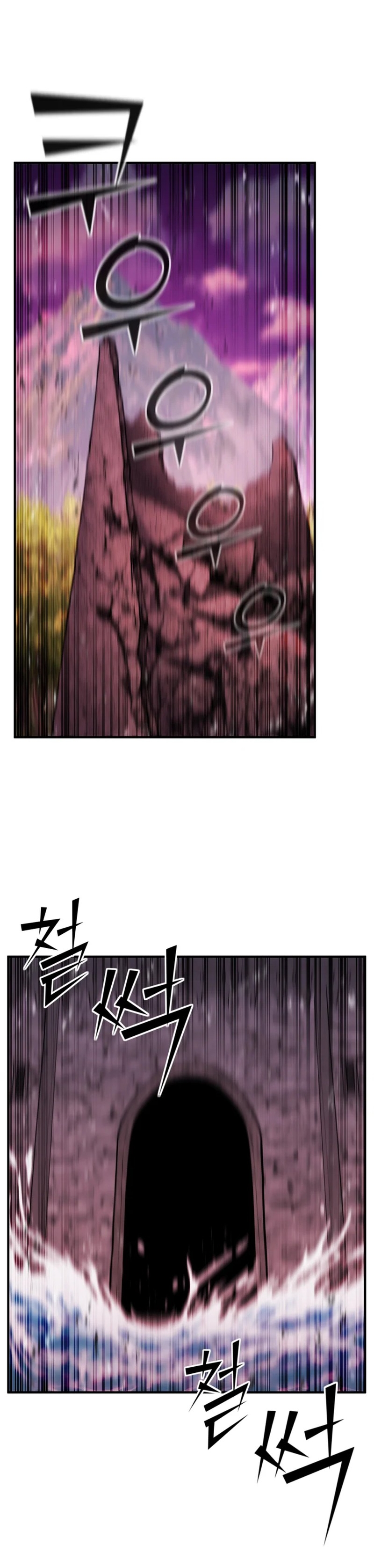 Read Standard of Reincarnation FR Manga Online