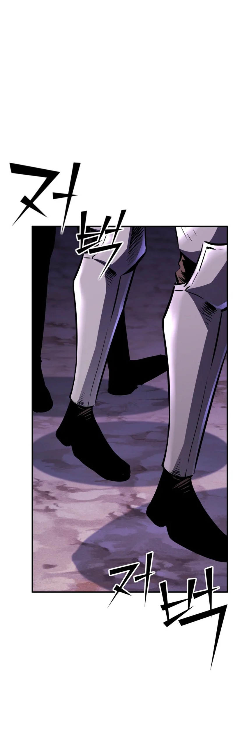 Read Standard of Reincarnation FR Manga Online