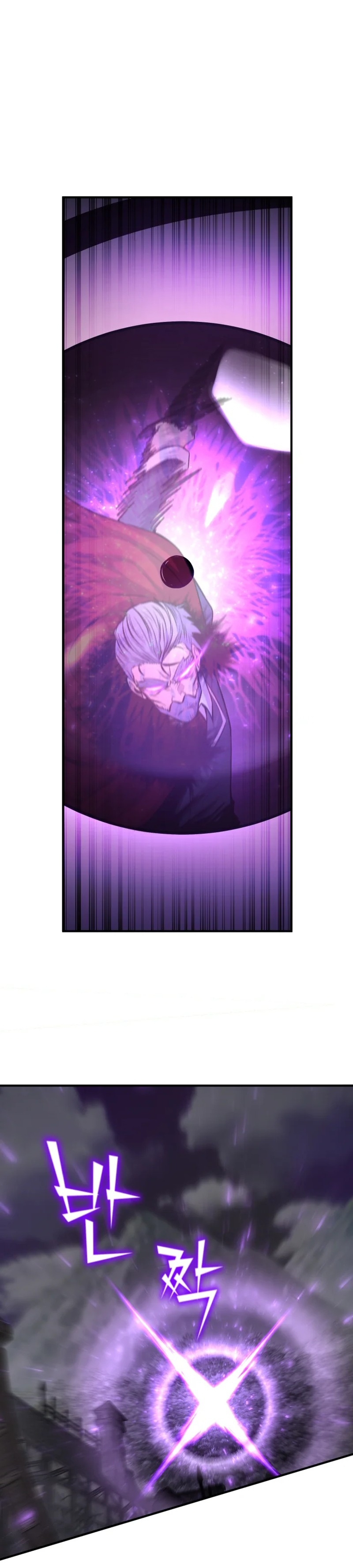 Read Standard of Reincarnation FR Manga Online