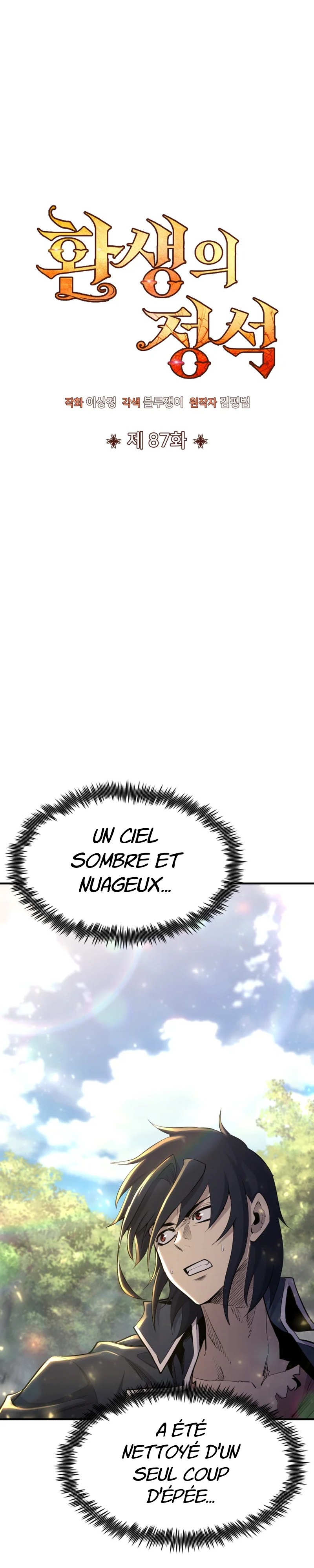 Read Standard of Reincarnation FR Manga Online