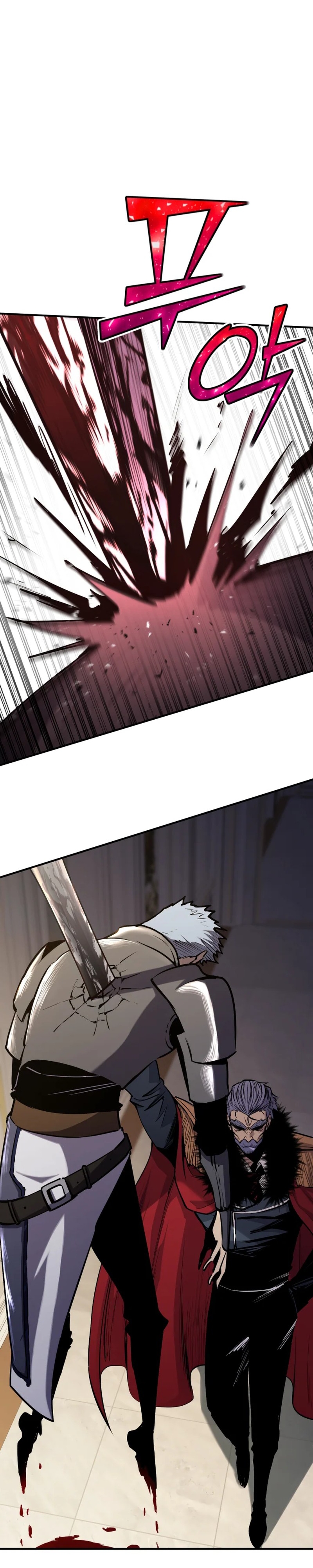 Read Standard of Reincarnation FR Manga Online