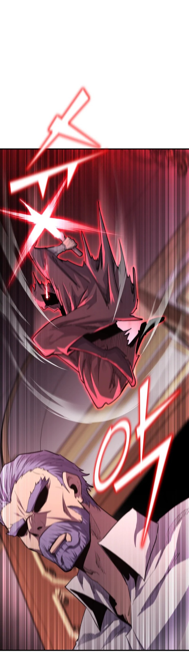 Read Standard of Reincarnation FR Manga Online