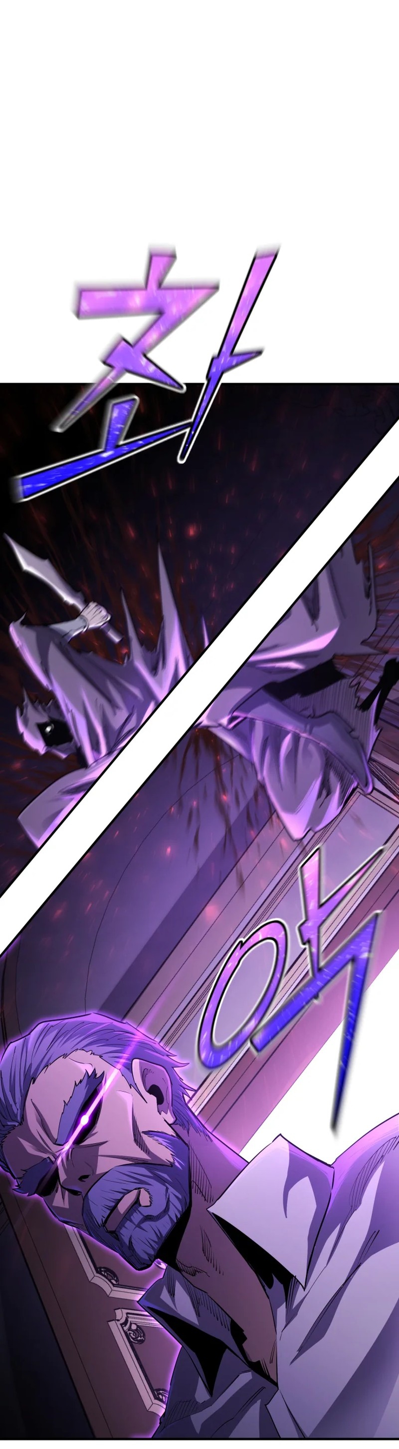 Read Standard of Reincarnation FR Manga Online