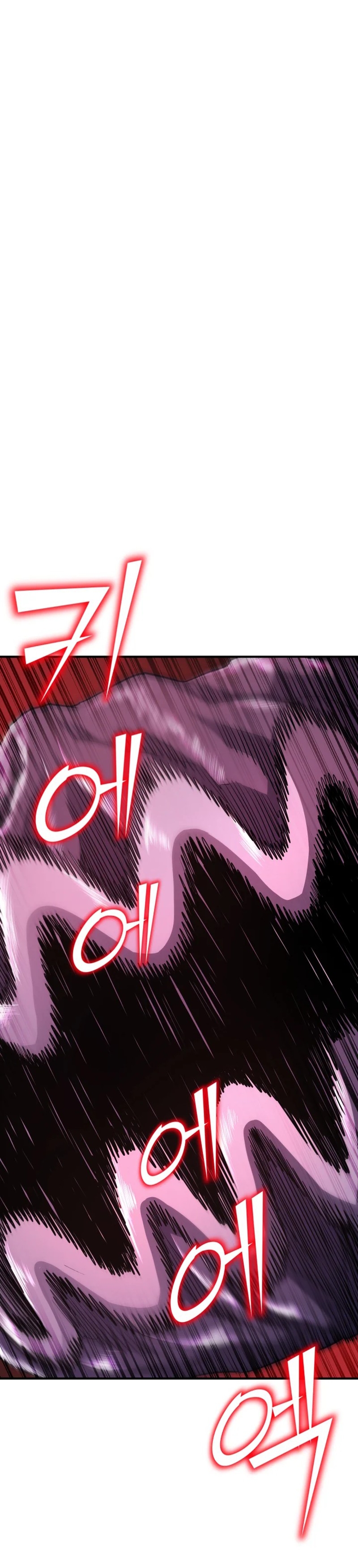 Read Standard of Reincarnation FR Manga Online
