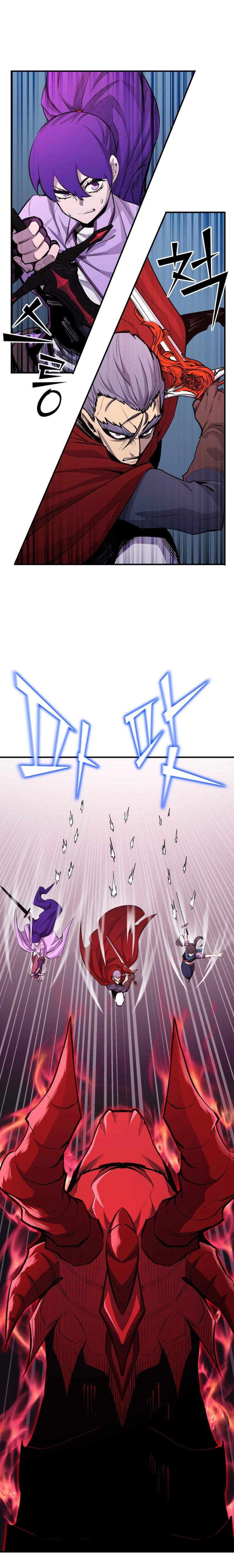 Read Standard of Reincarnation FR Manga Online