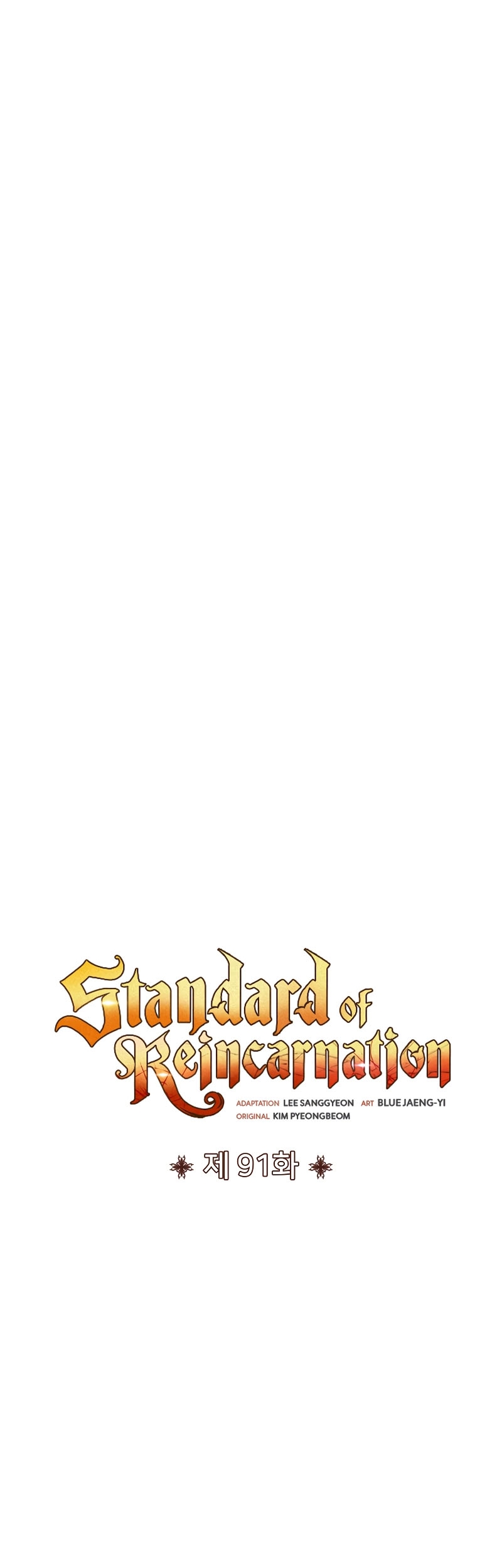 Read Standard of Reincarnation FR Manga Online