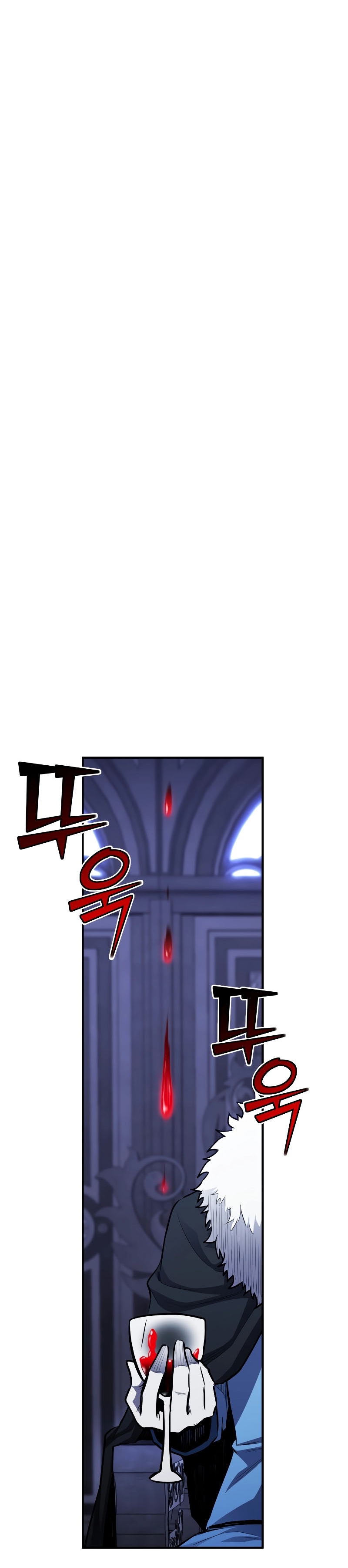 Read Standard of Reincarnation FR Manga Online