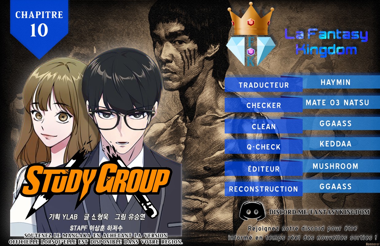 Read Study Group FR Manga Online