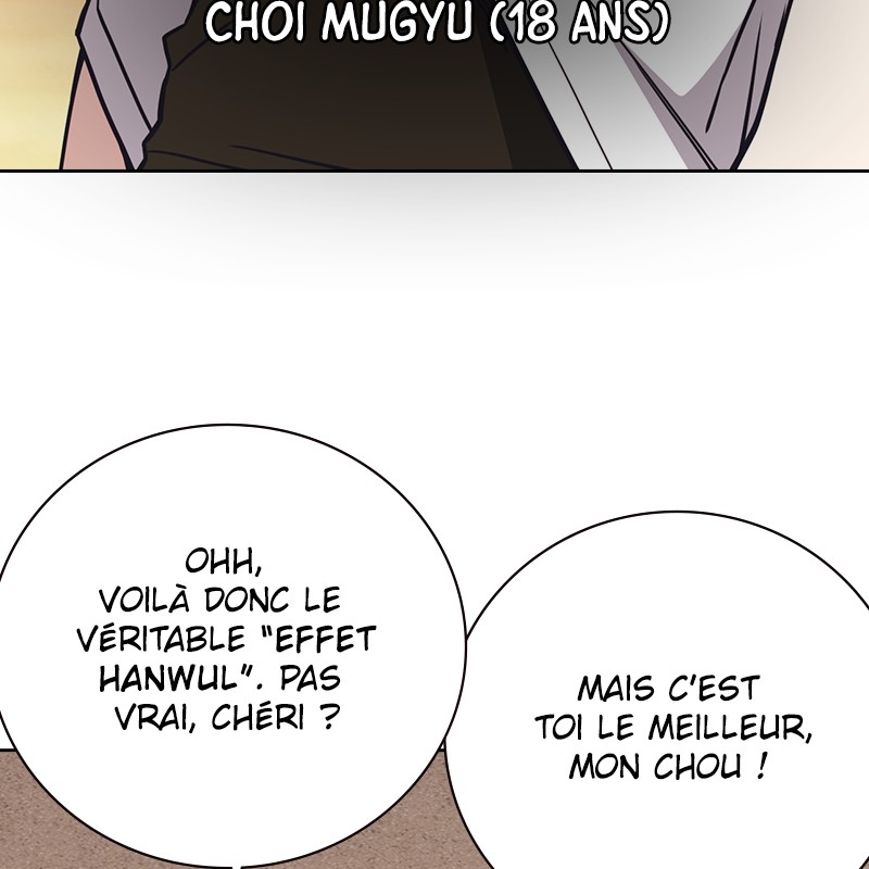 Read Study Group FR Manga Online