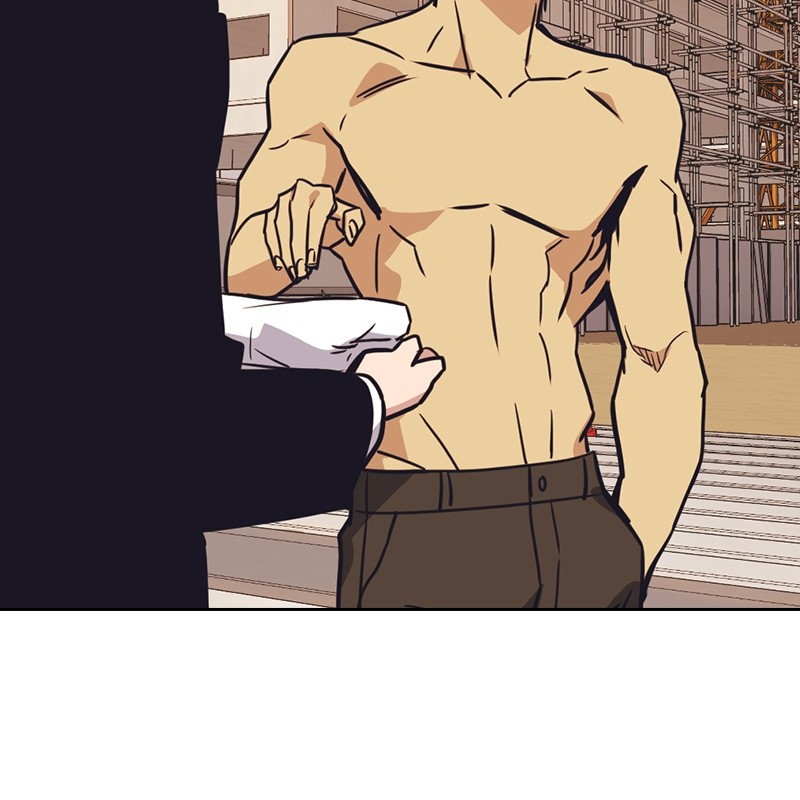 Read Study Group FR Manga Online