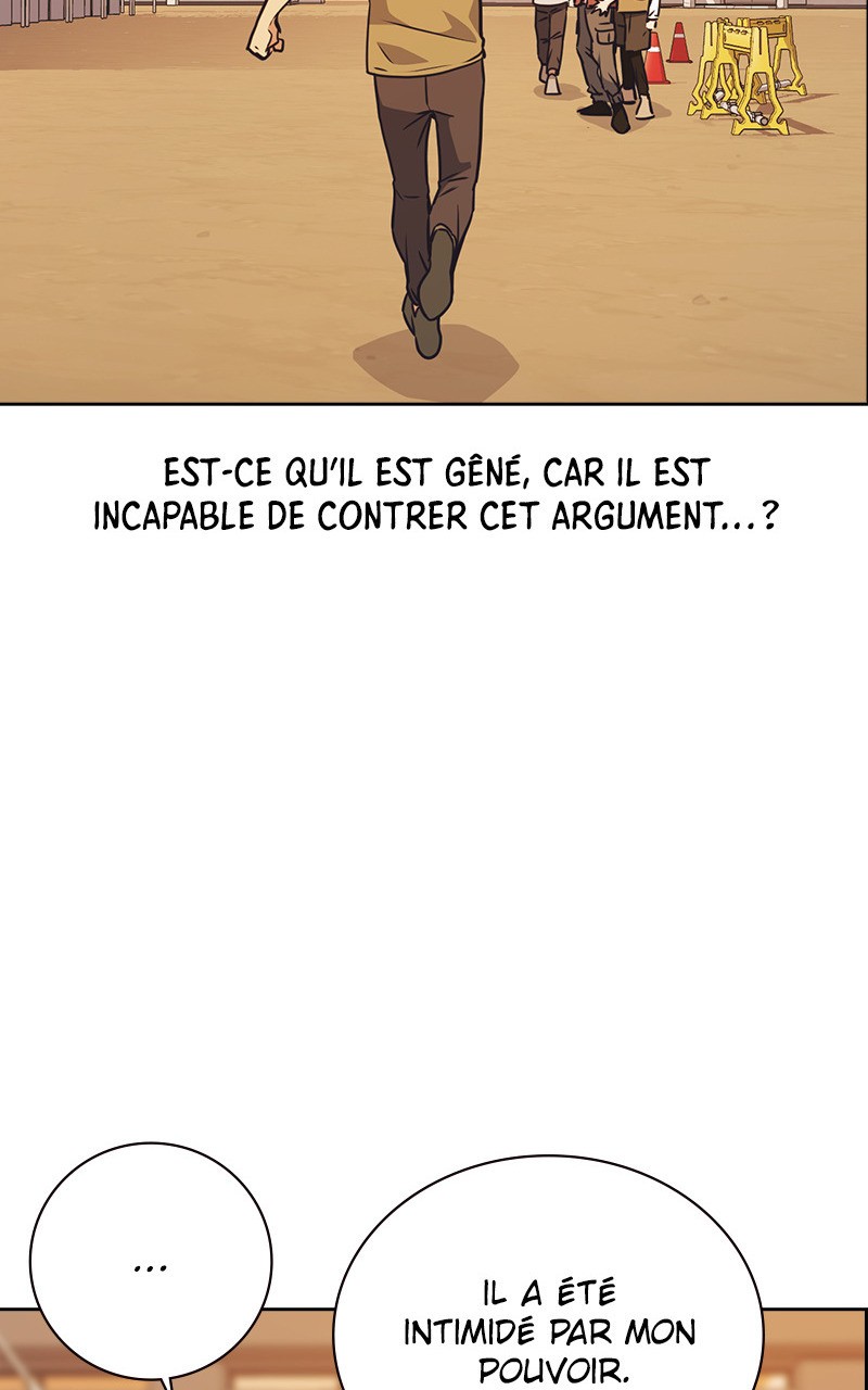 Read Study Group FR Manga Online