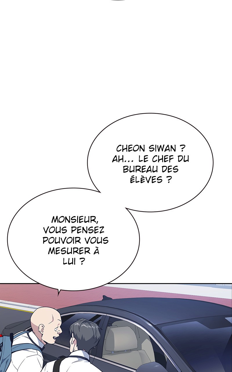 Read Study Group FR Manga Online