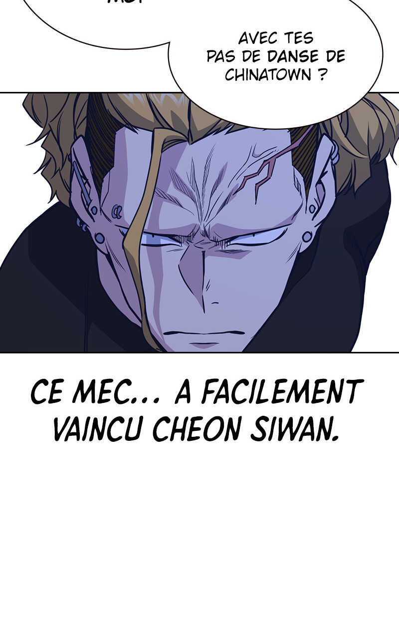 Read Study Group FR Manga Online