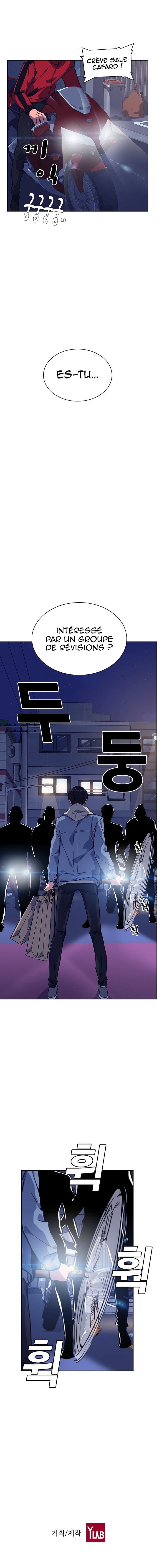 Read Study Group FR Manga Online
